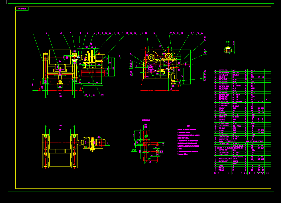 S݁a(chn)O(sh)CADD
