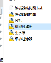 늏SOOӋD