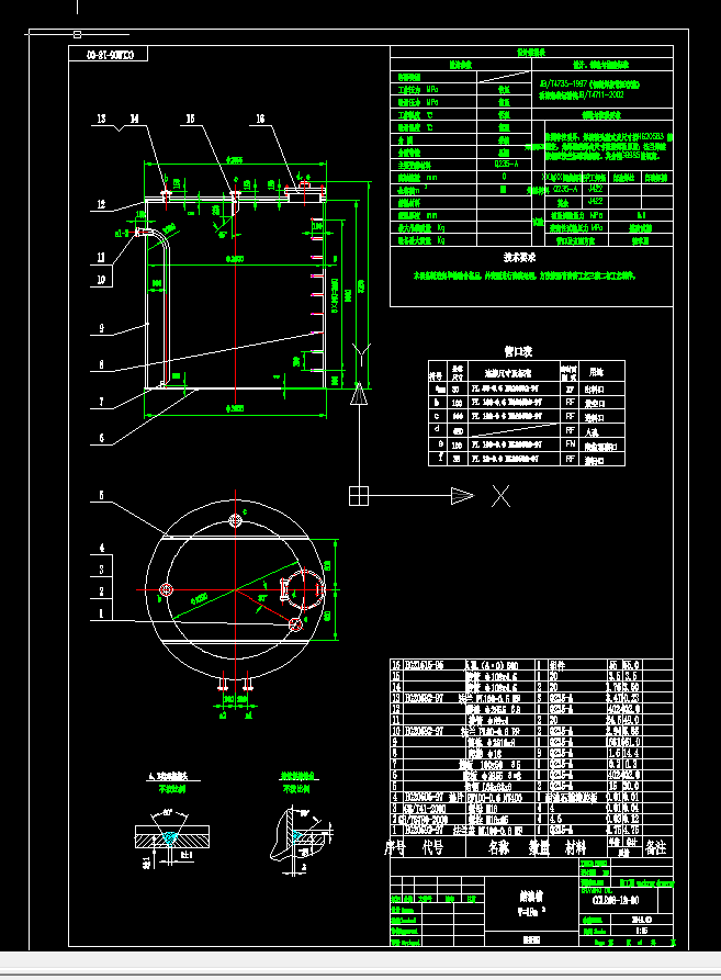 18m3͹޽YD