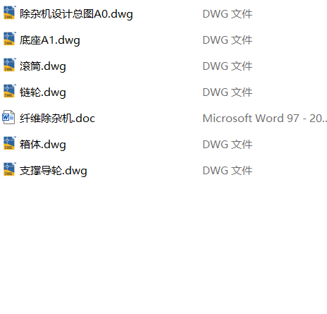 wSsC(j)