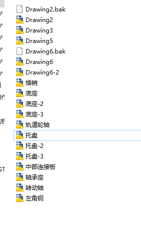 ѸߙC(j)ȫʩD