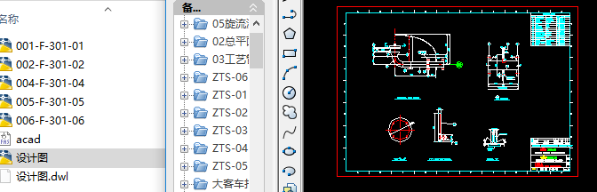 ̿^Vˮ̎OӋD