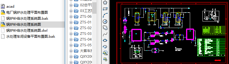 늏S偠tˮ̎ȫOӋD