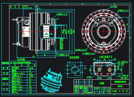 ո¡AMX30CҺR_(d)ΈD