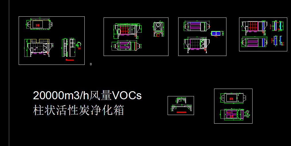 VOCsOw̿aD