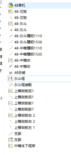 48mS׈D