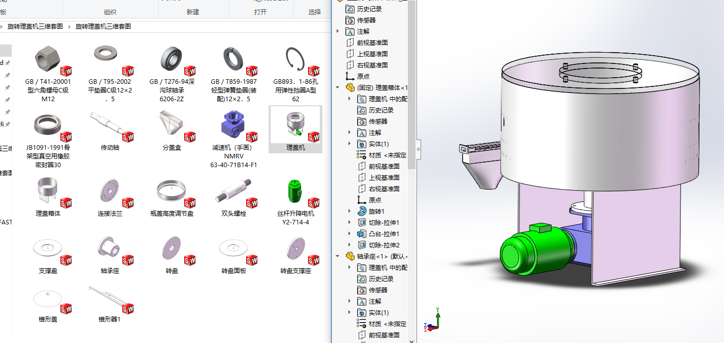 DwCS׈D