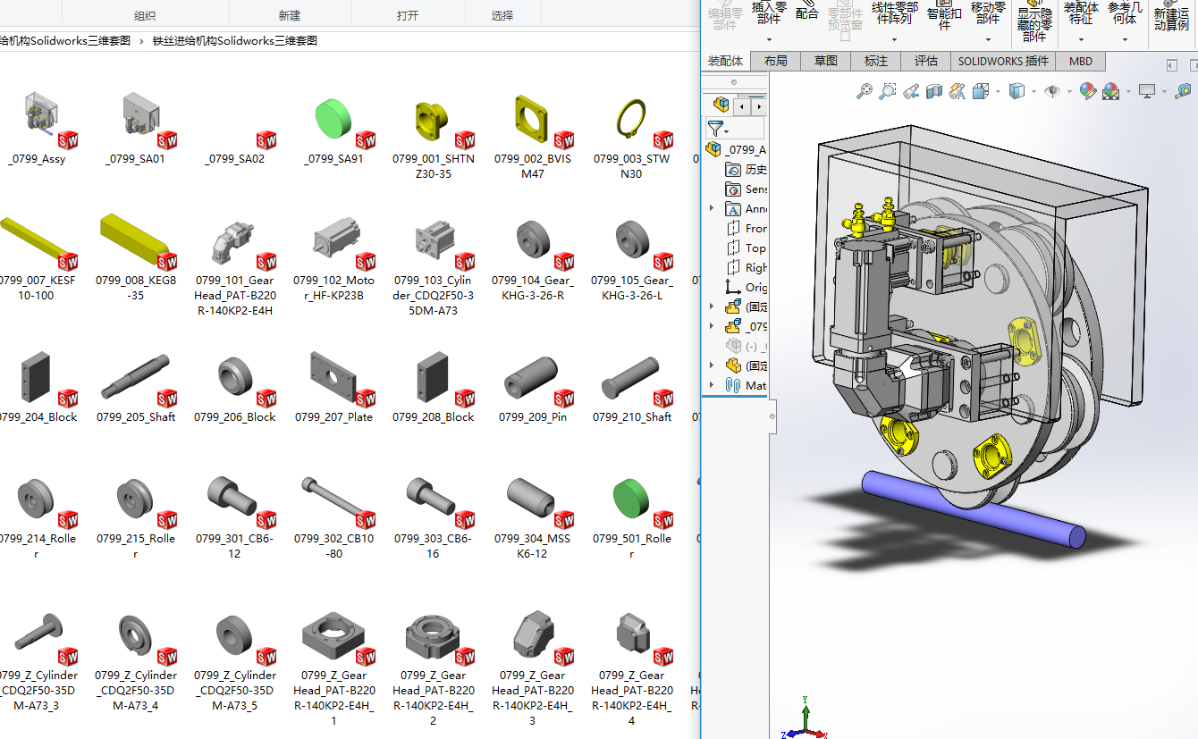 FzMoC(gu)SolidworksS׈D