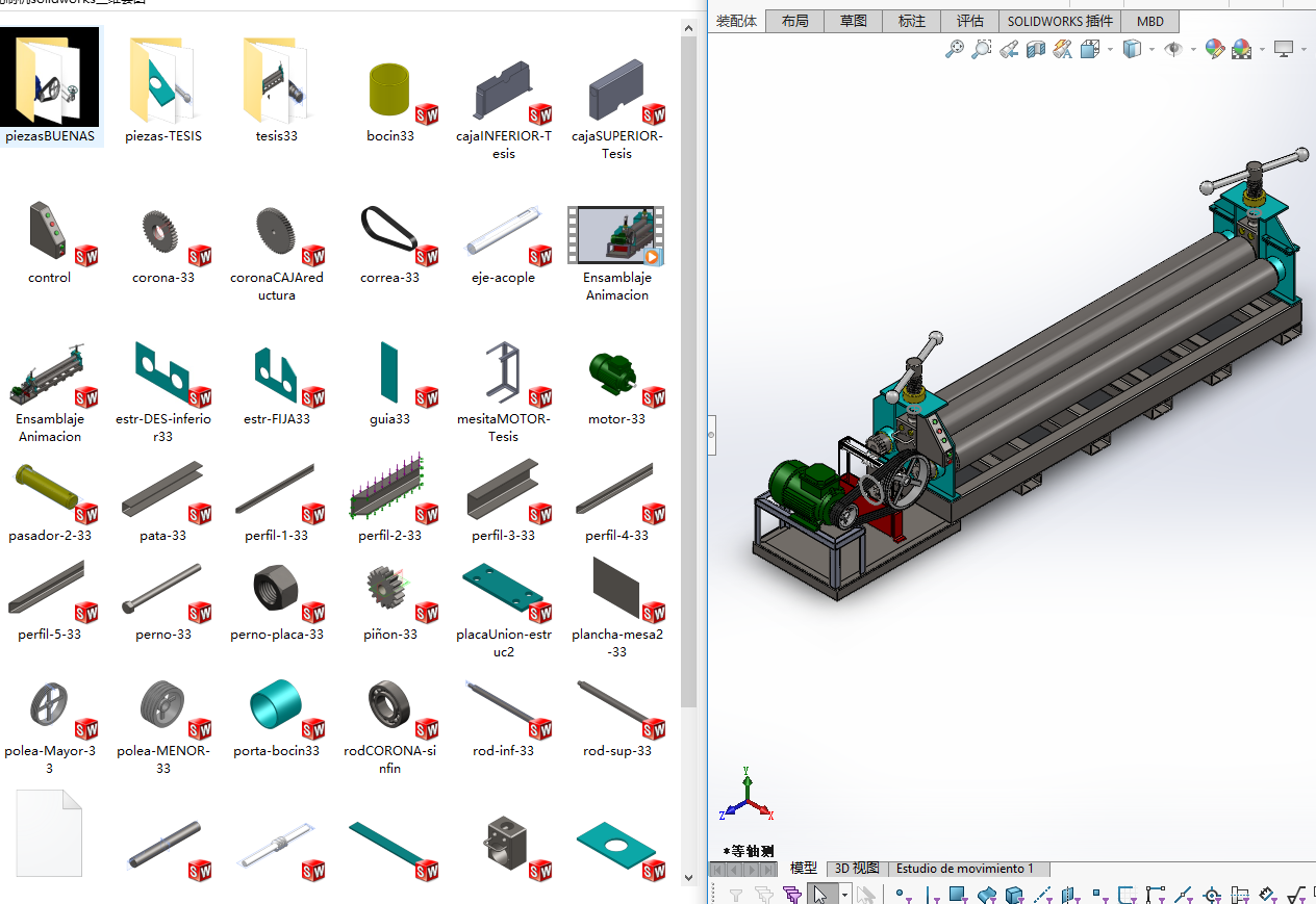 k܈ƙCsolidworksS׈D