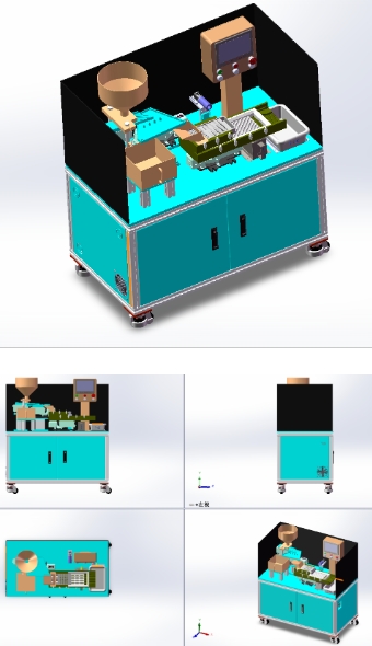 xݺYO3DģD stepʽ