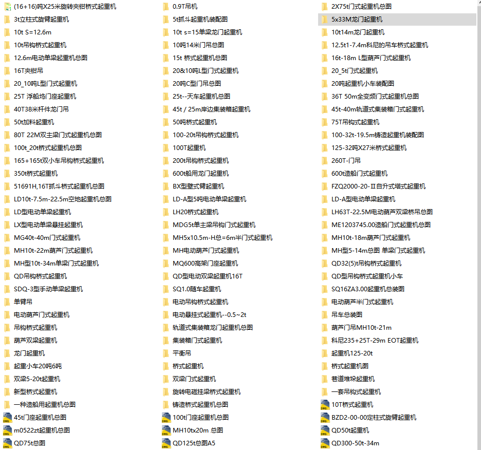 110NؙC(j)cadD늄(dng)JؙC(j)cadDTʽؙC(j)cadD