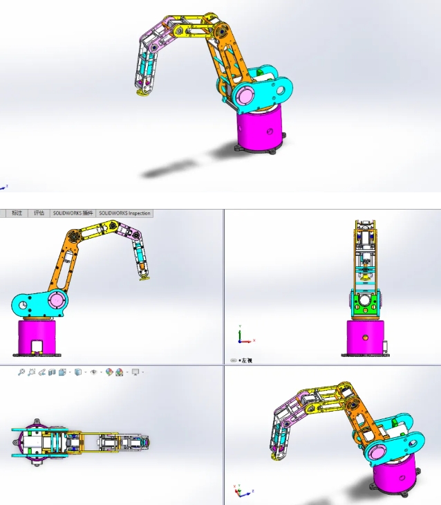 4Sҕ̙Cе3DģD Solidworks18OӋ