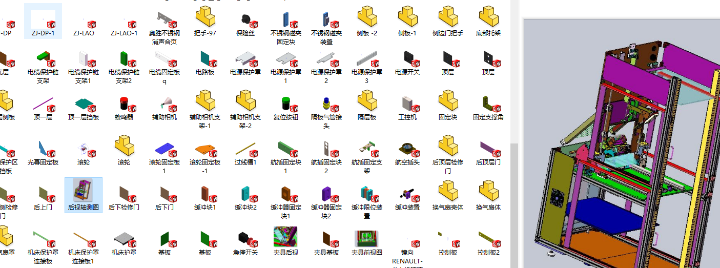 DVDCyԇC_S׈D